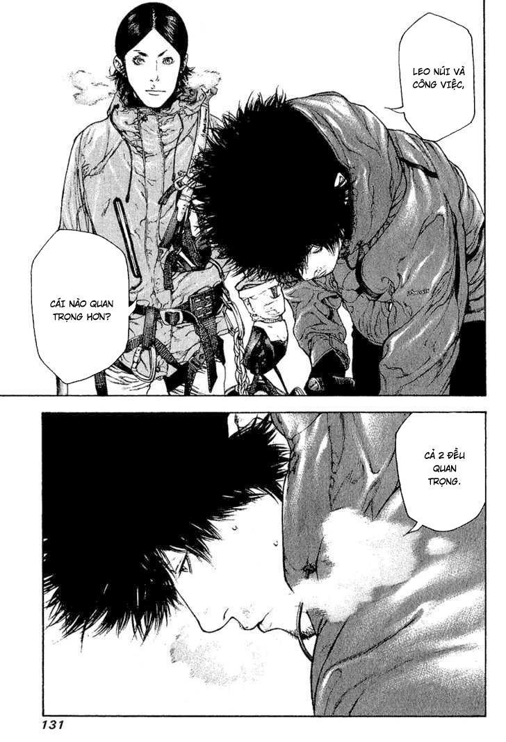 Kokou No Hito: Chapter 89