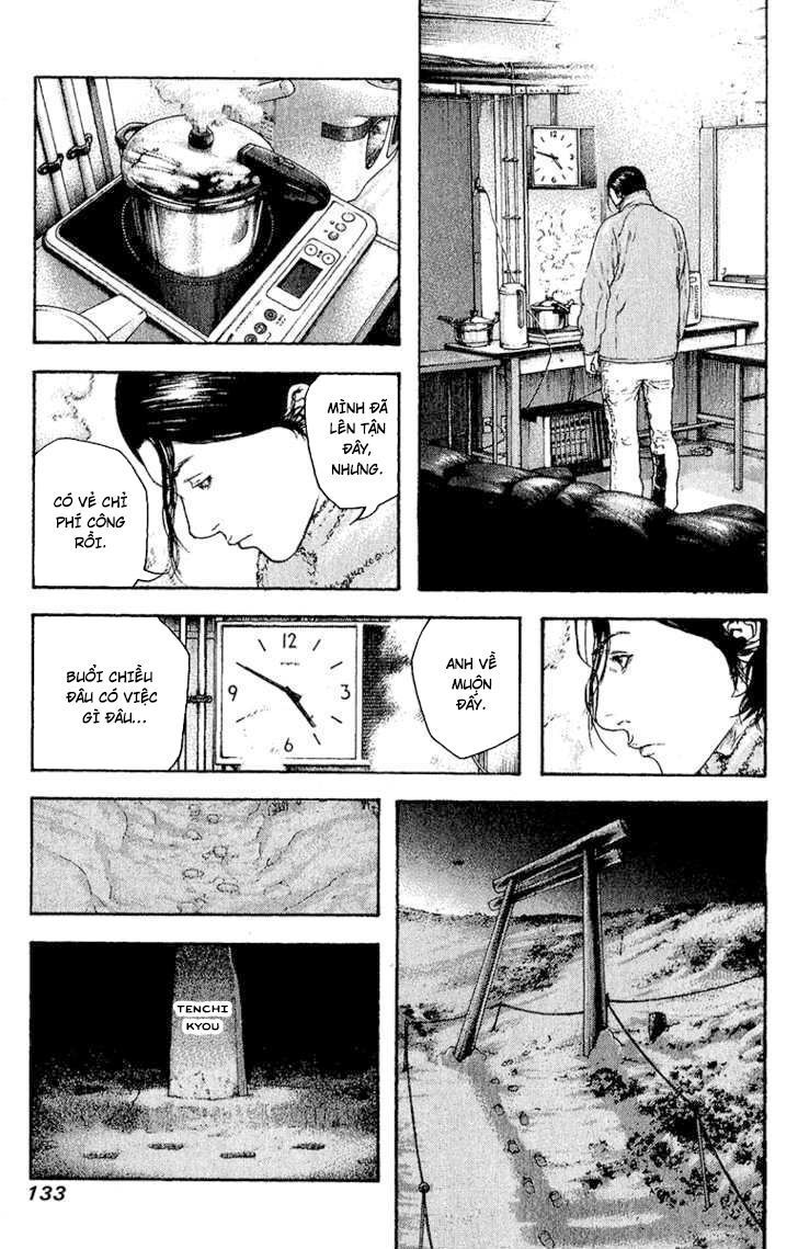 Kokou No Hito: Chapter 89