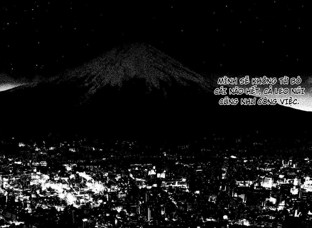 Kokou No Hito: Chapter 89