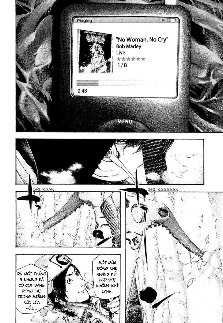 Kokou No Hito: Chapter 89