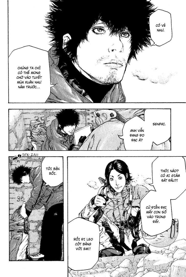 Kokou No Hito: Chapter 89