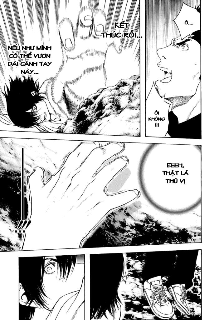 Kokou No Hito: Chapter 9