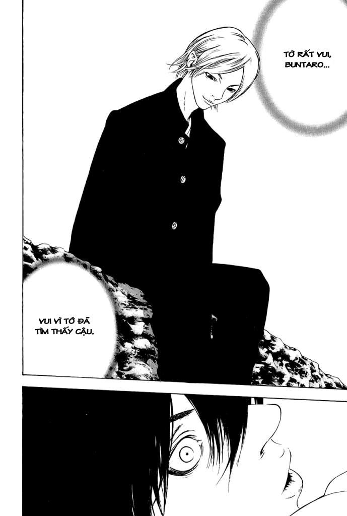 Kokou No Hito: Chapter 9