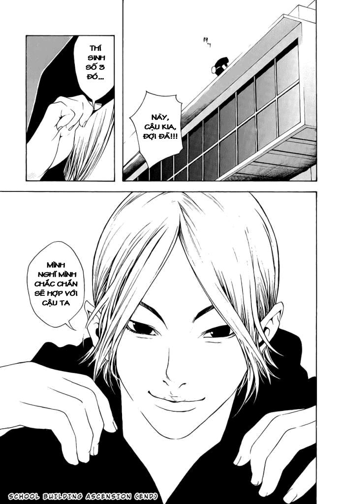 Kokou No Hito: Chapter 9