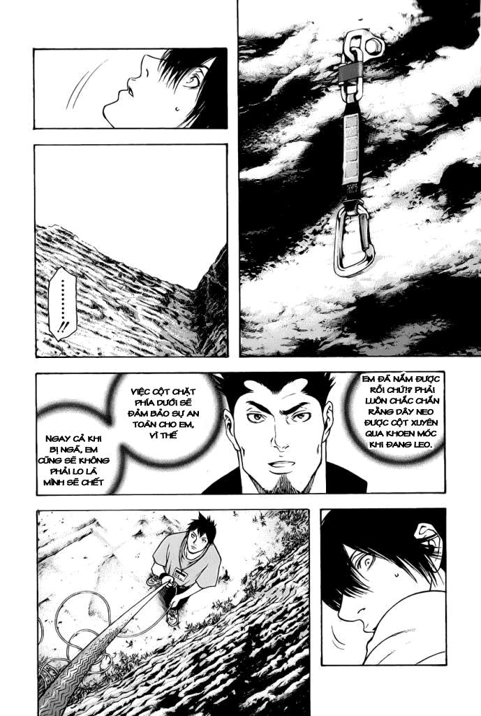 Kokou No Hito: Chapter 9