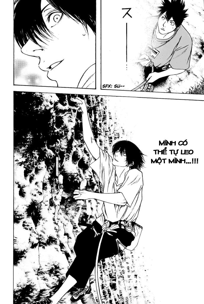 Kokou No Hito: Chapter 9