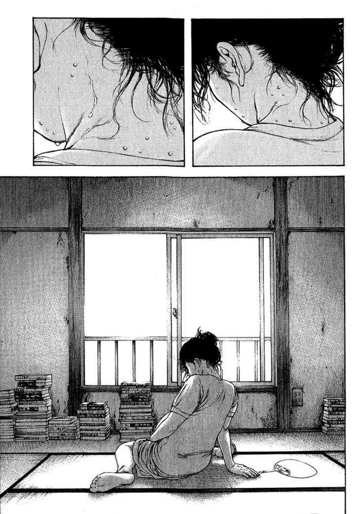 Kokou No Hito: Chapter 90