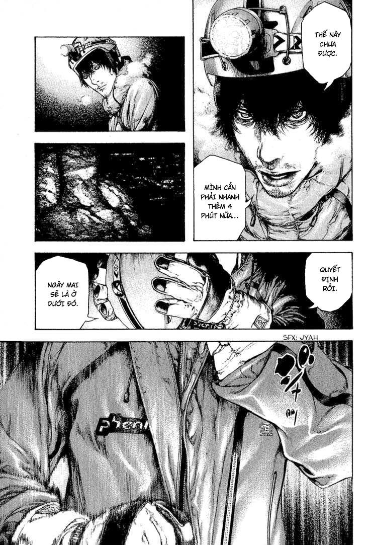 Kokou No Hito: Chapter 90