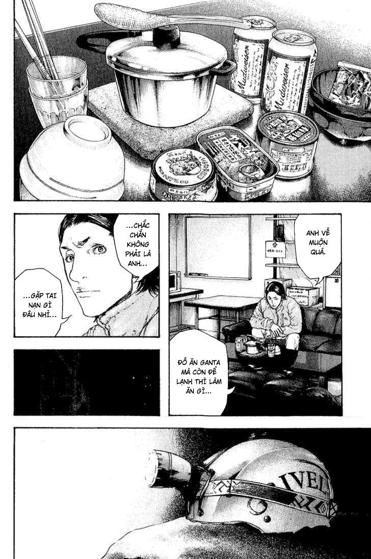 Kokou No Hito: Chapter 90