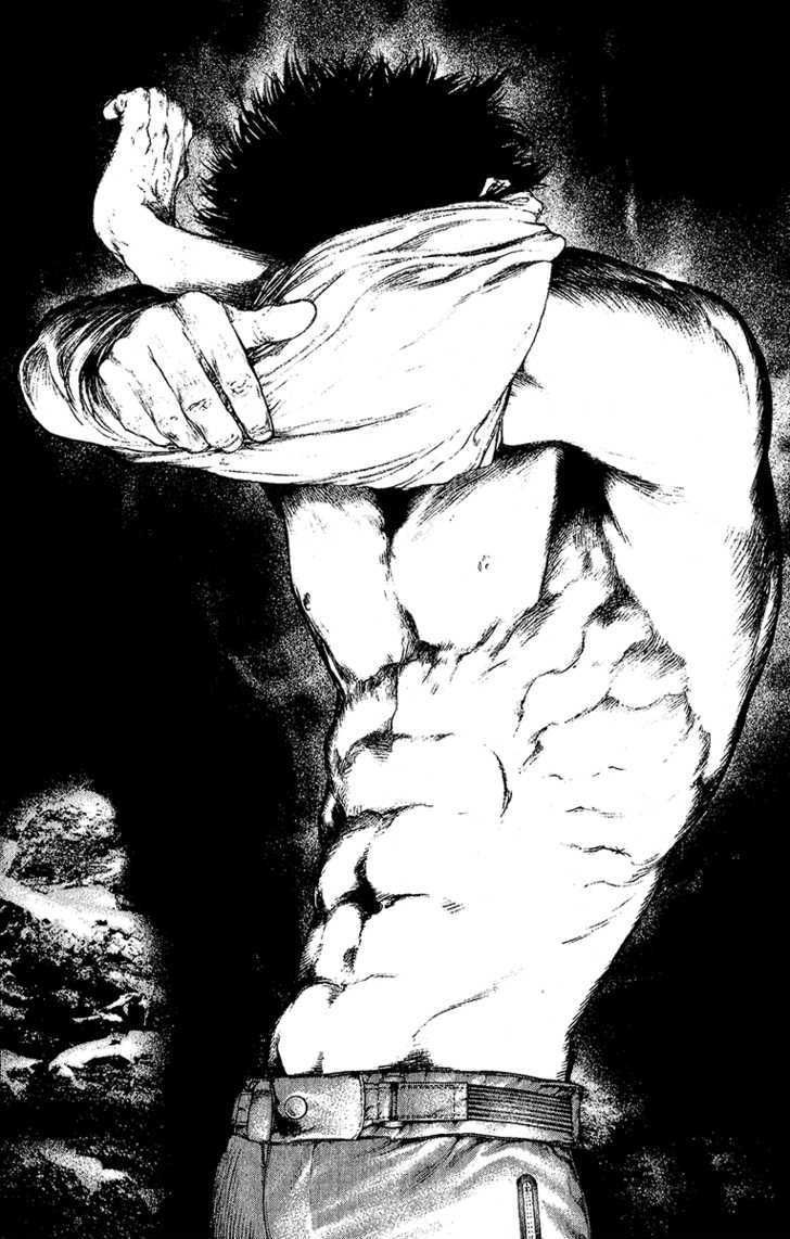 Kokou No Hito: Chapter 90