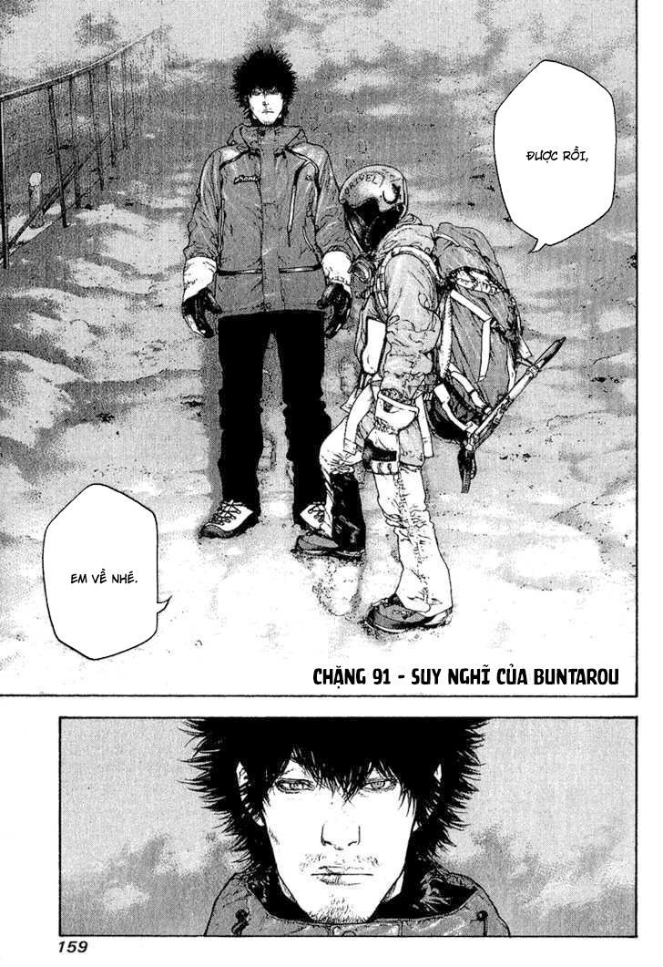 Kokou No Hito: Chapter 91