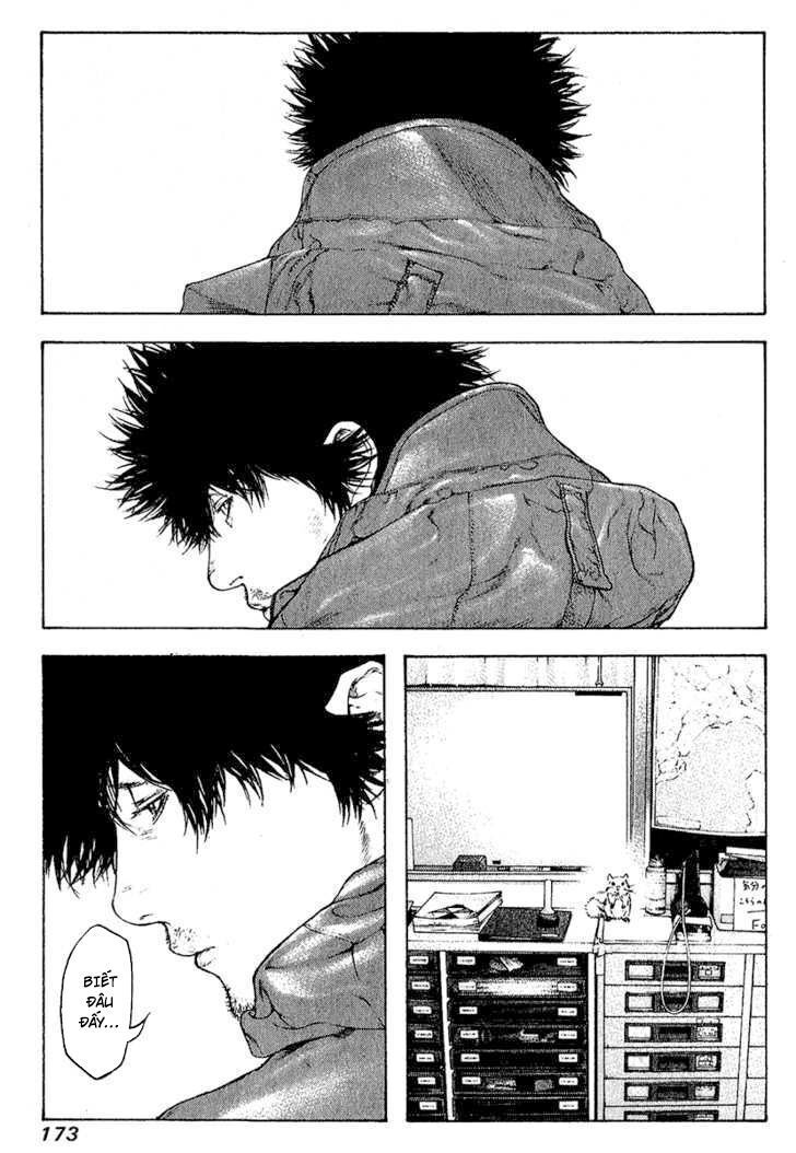 Kokou No Hito: Chapter 91
