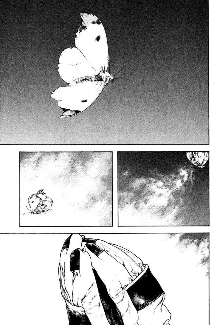 Kokou No Hito: Chapter 91