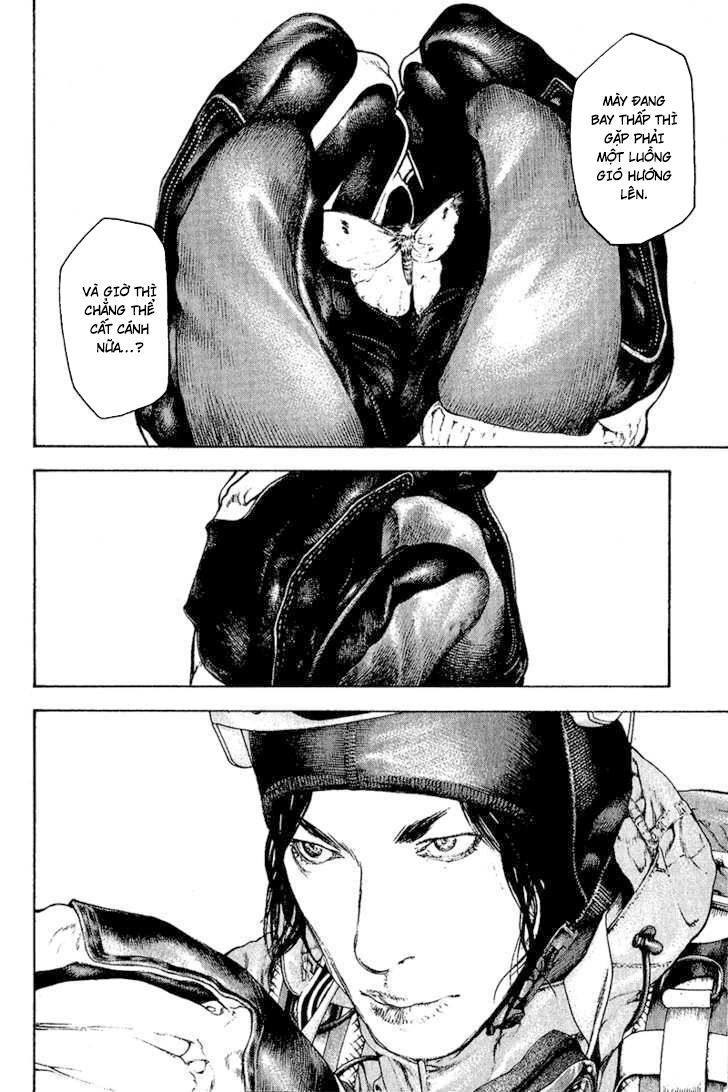 Kokou No Hito: Chapter 91