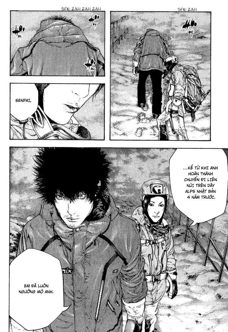Kokou No Hito: Chapter 91