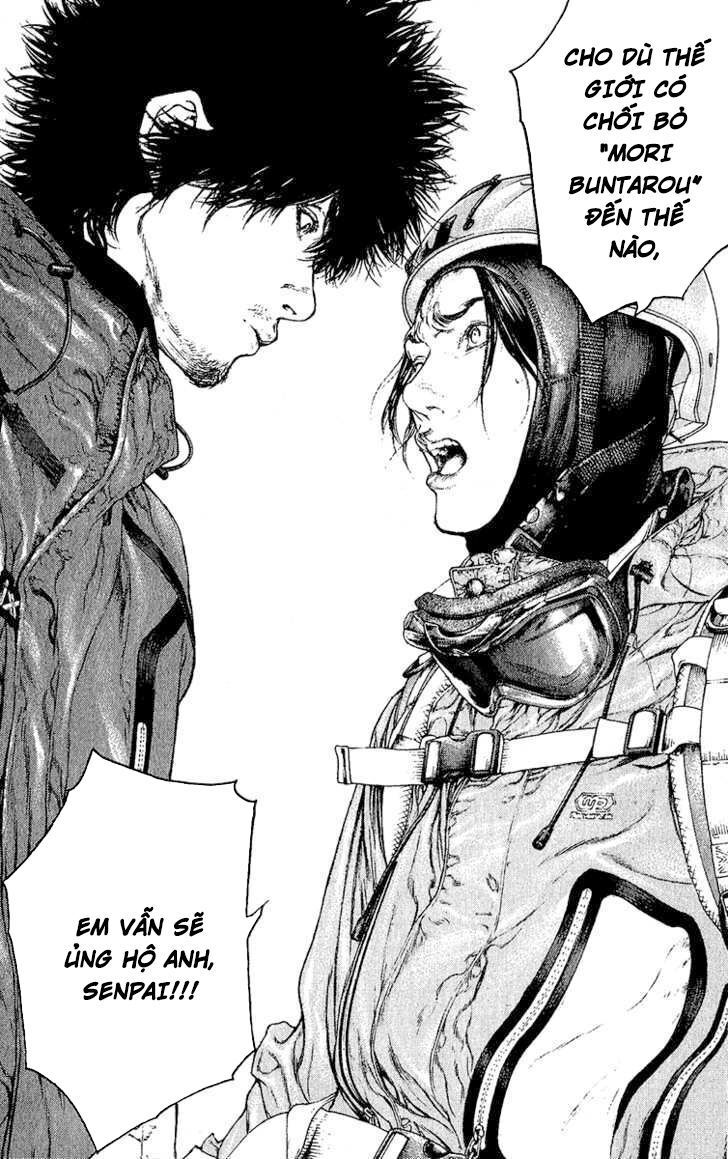 Kokou No Hito: Chapter 91