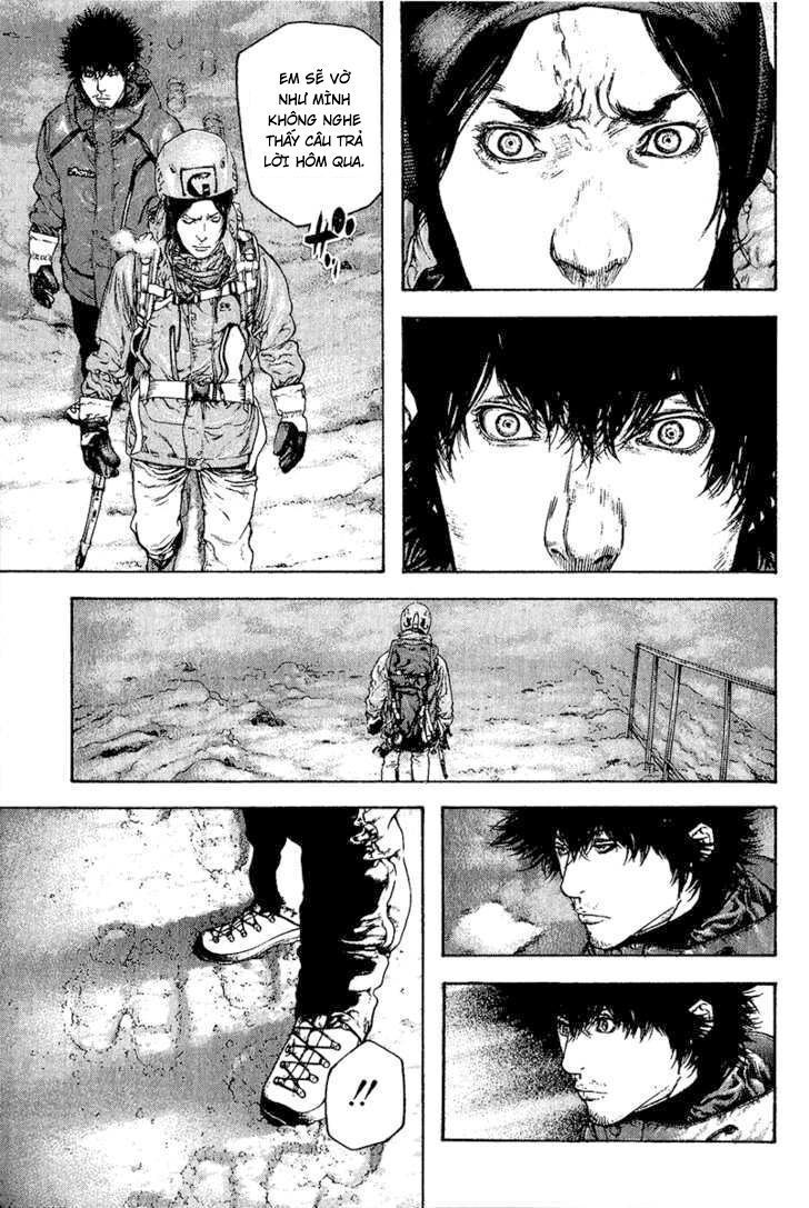 Kokou No Hito: Chapter 91