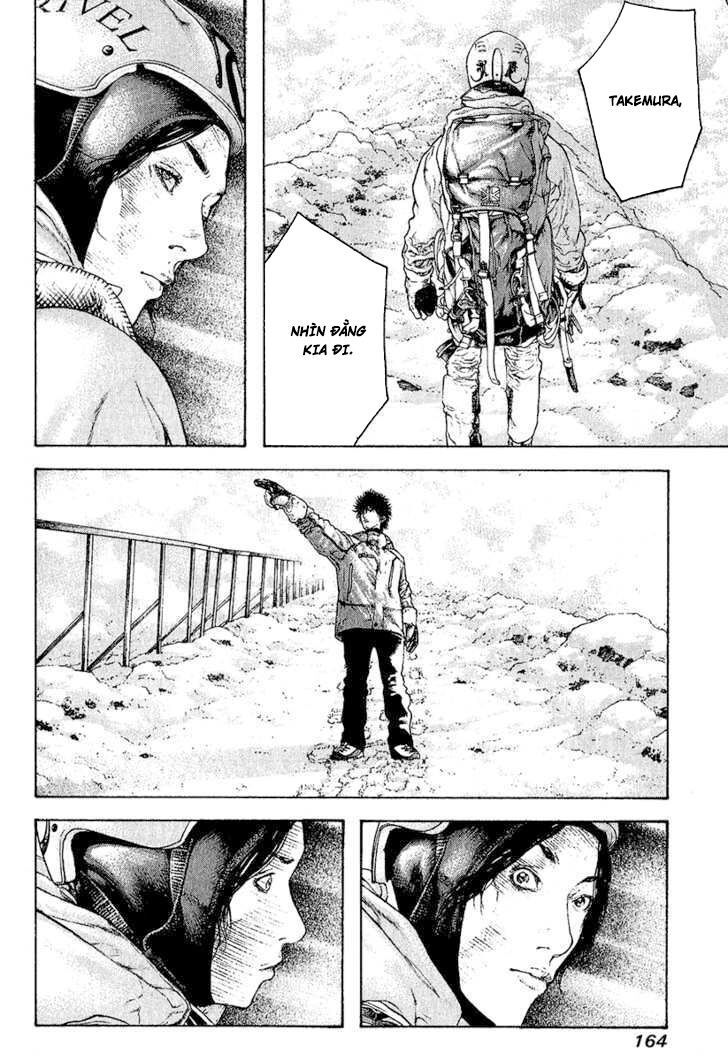 Kokou No Hito: Chapter 91