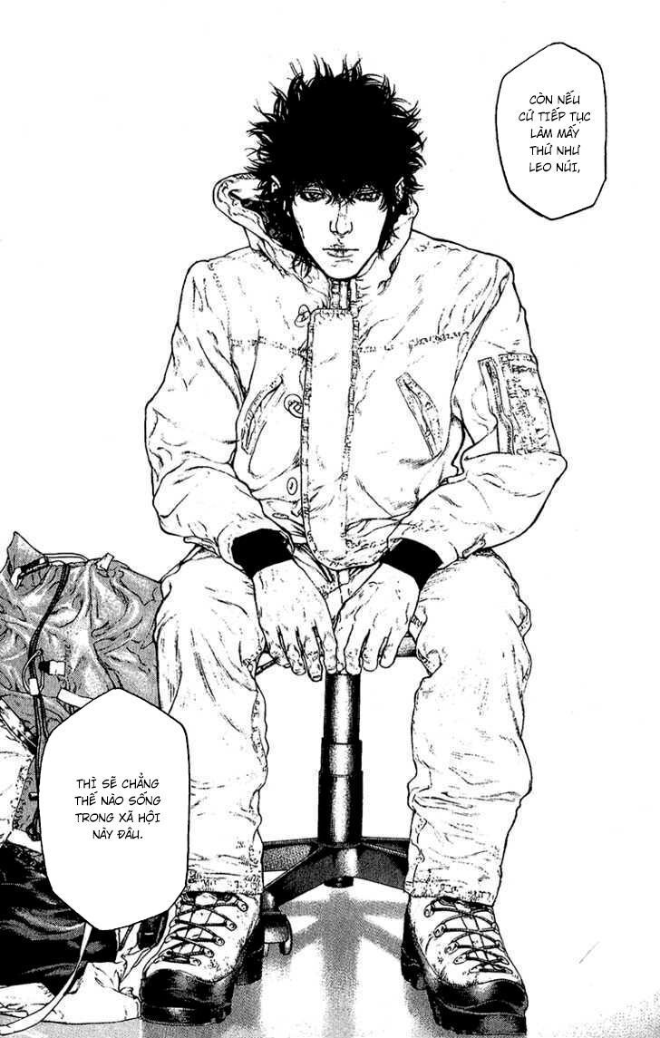 Kokou No Hito: Chapter 92