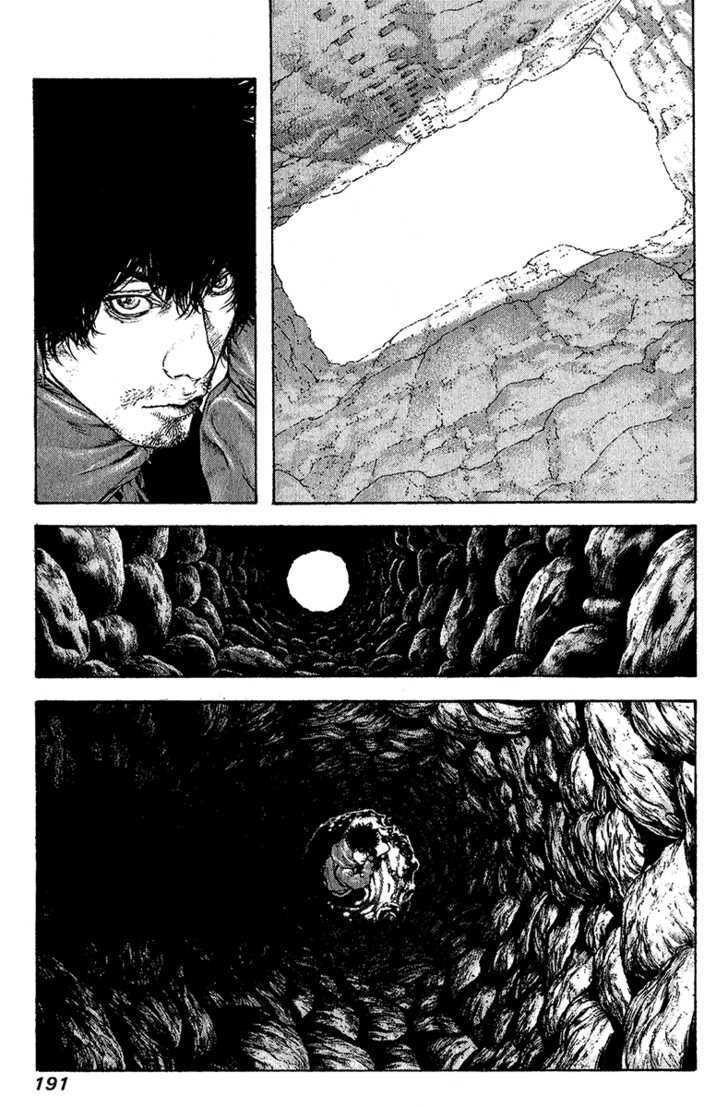 Kokou No Hito: Chapter 92
