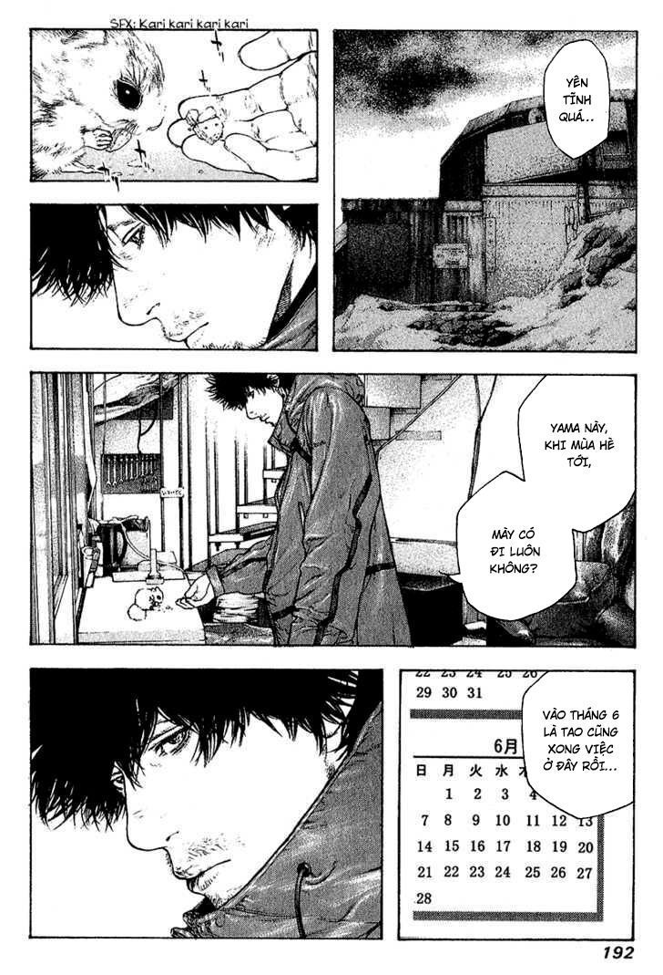 Kokou No Hito: Chapter 92