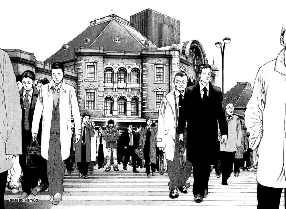 Kokou No Hito: Chapter 92