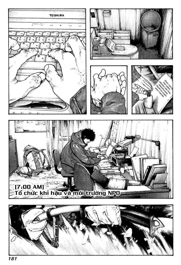 Kokou No Hito: Chapter 92