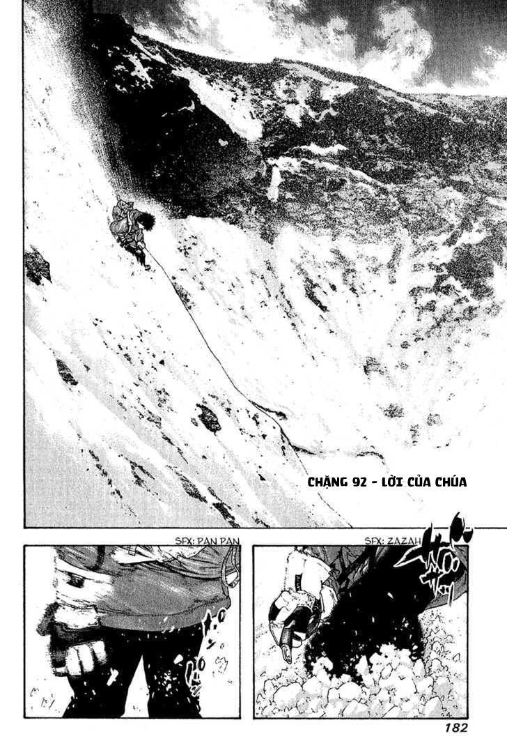 Kokou No Hito: Chapter 92