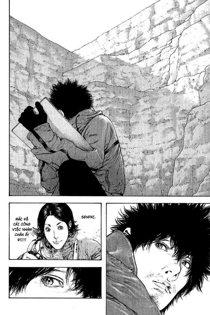 Kokou No Hito: Chapter 92