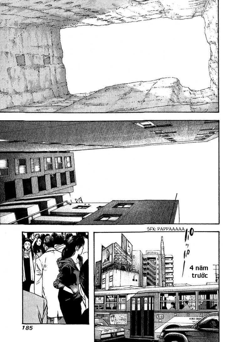 Kokou No Hito: Chapter 92