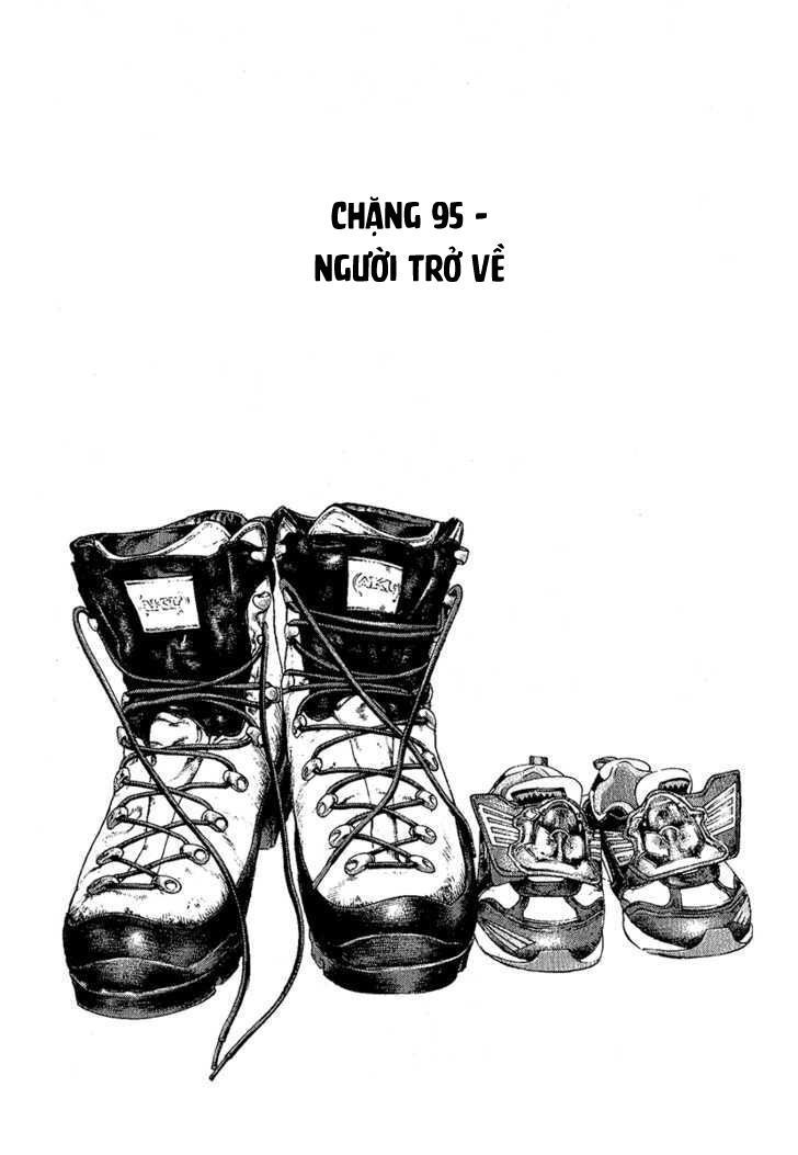 Kokou No Hito: Chapter 95