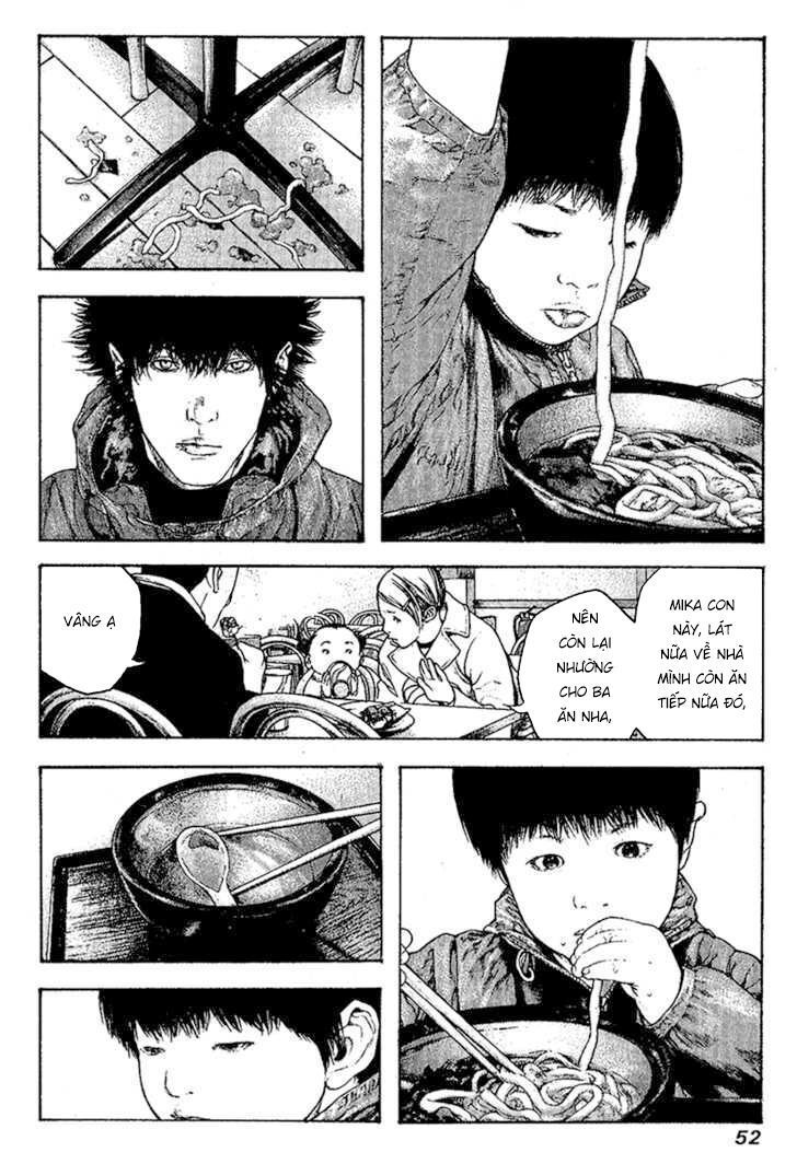 Kokou No Hito: Chapter 95