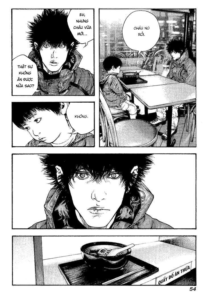 Kokou No Hito: Chapter 95