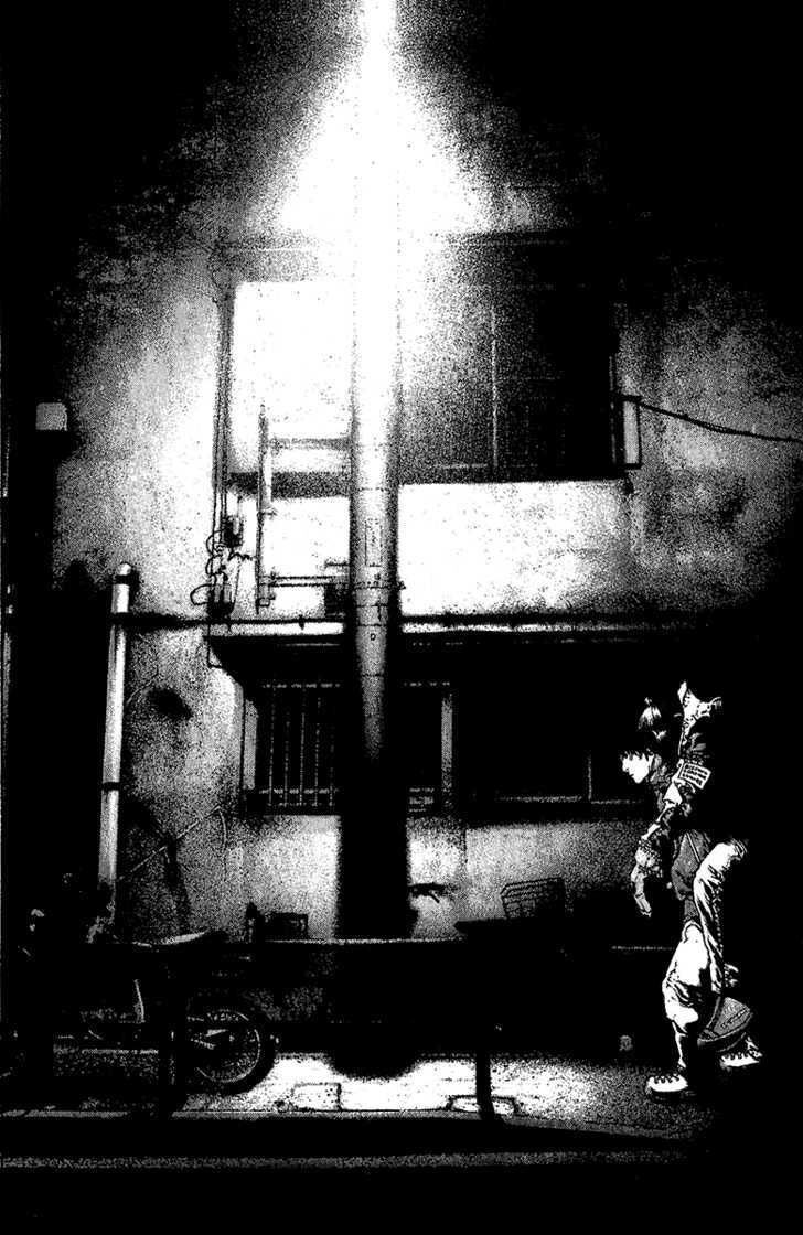 Kokou No Hito: Chapter 95