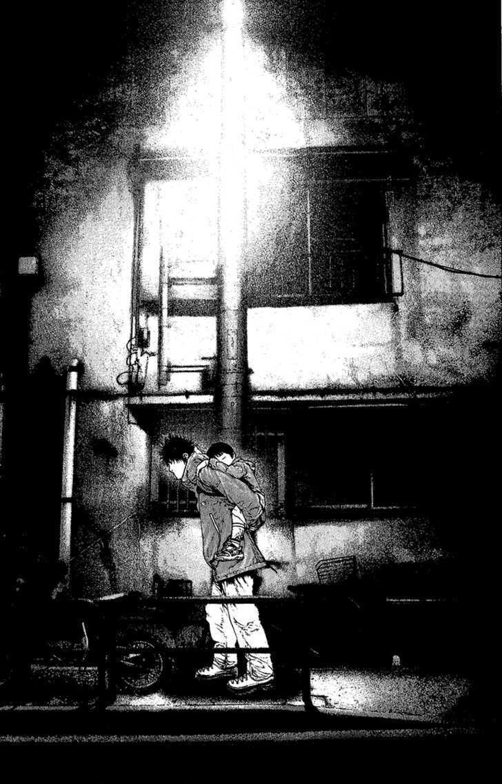 Kokou No Hito: Chapter 95