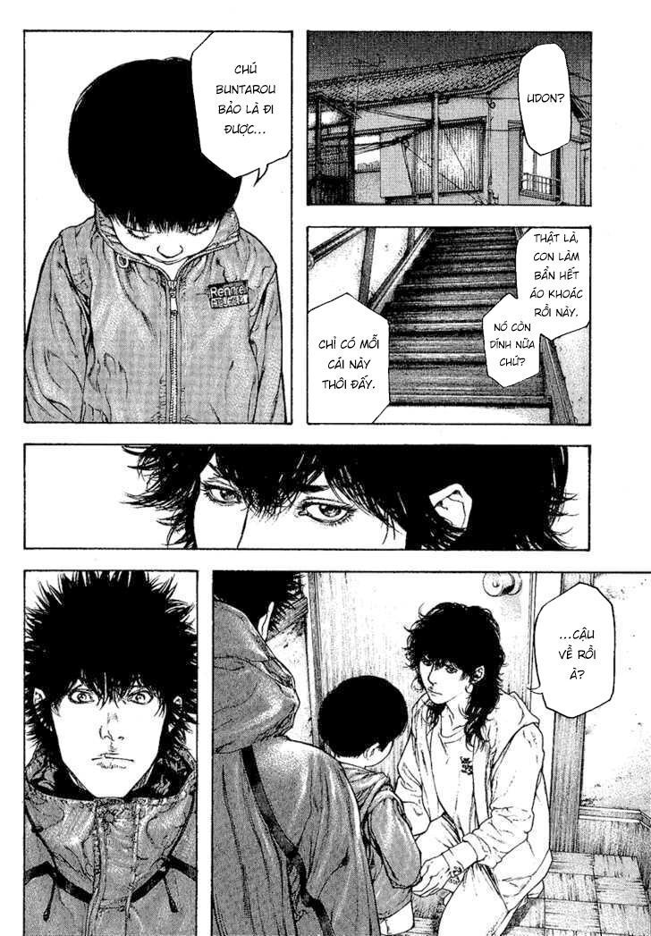 Kokou No Hito: Chapter 95