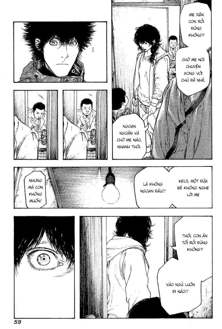 Kokou No Hito: Chapter 95