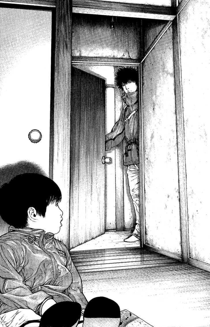 Kokou No Hito: Chapter 95