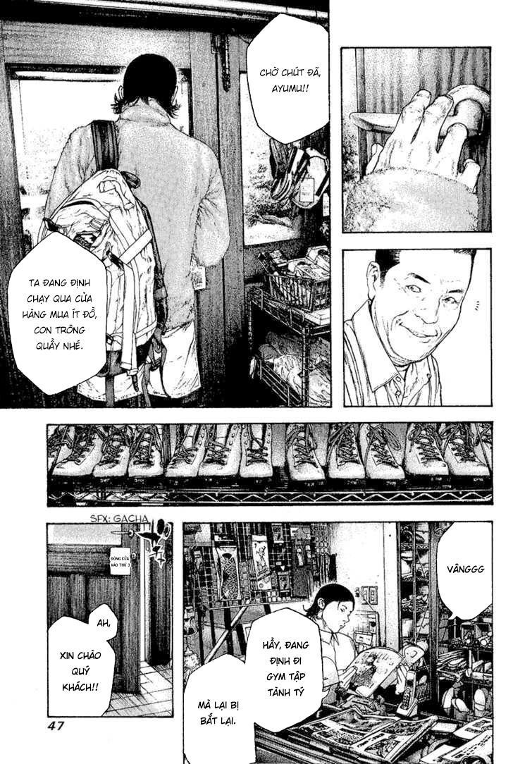 Kokou No Hito: Chapter 95