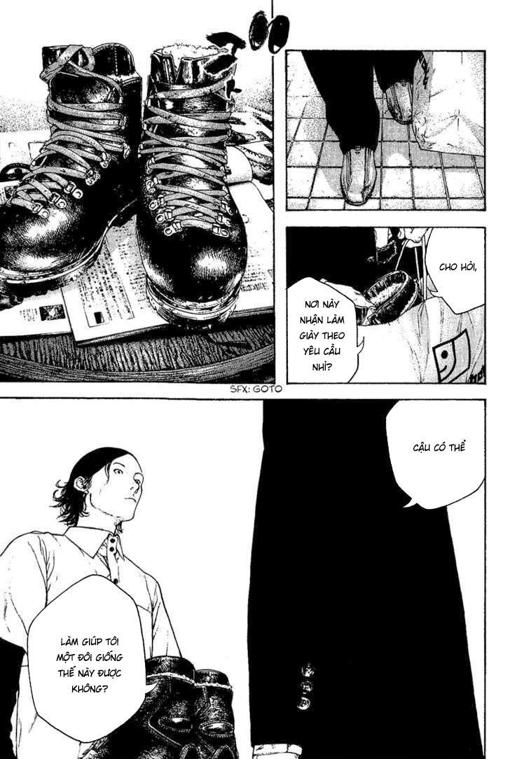 Kokou No Hito: Chapter 95