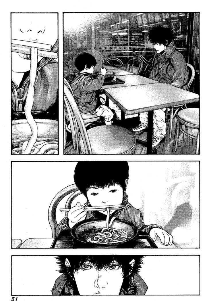 Kokou No Hito: Chapter 95