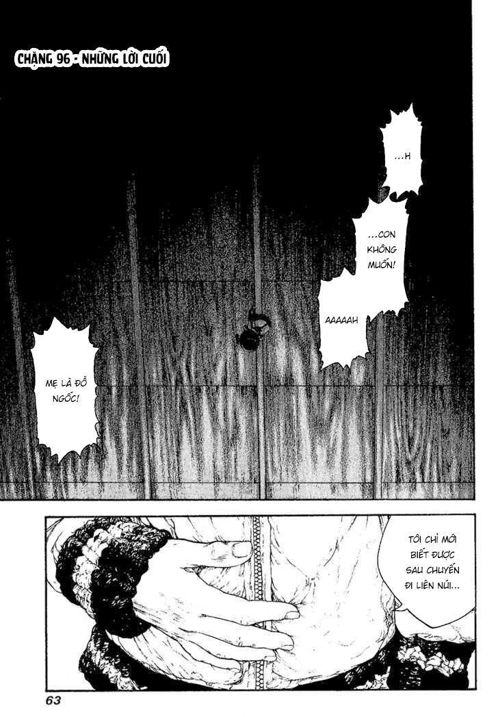 Kokou No Hito: Chapter 96