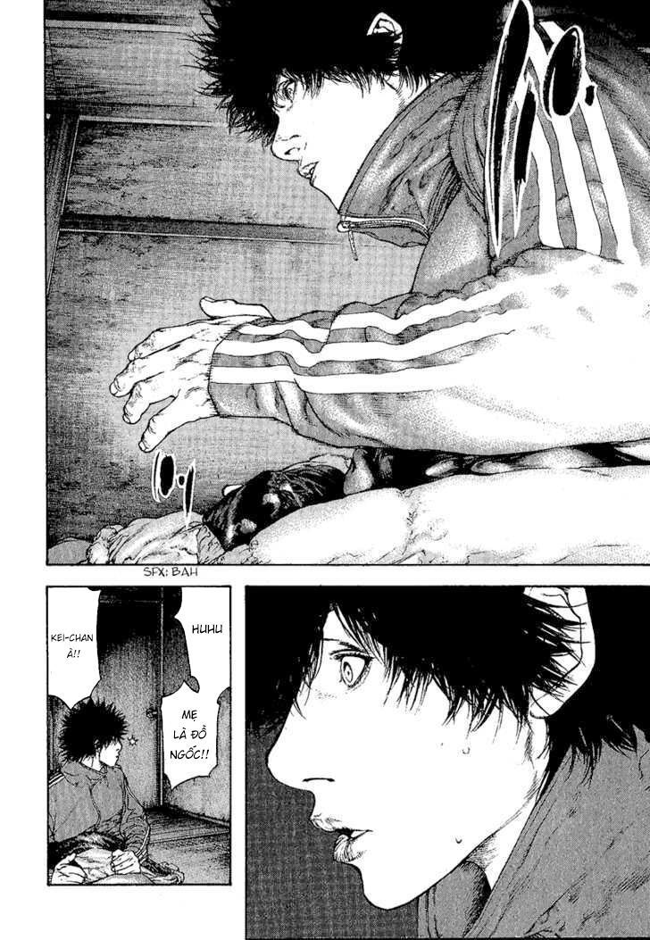 Kokou No Hito: Chapter 96