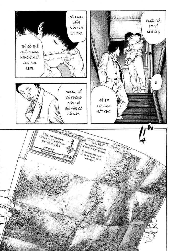 Kokou No Hito: Chapter 96