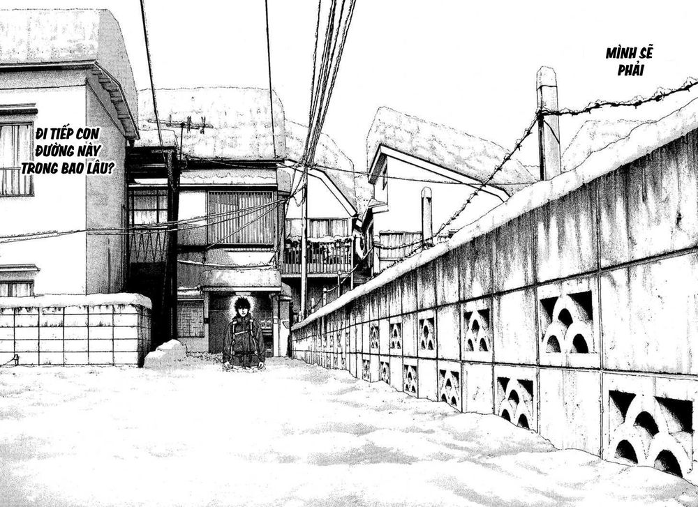 Kokou No Hito: Chapter 96