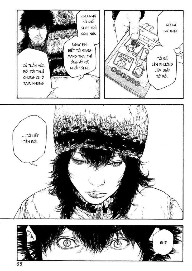 Kokou No Hito: Chapter 96