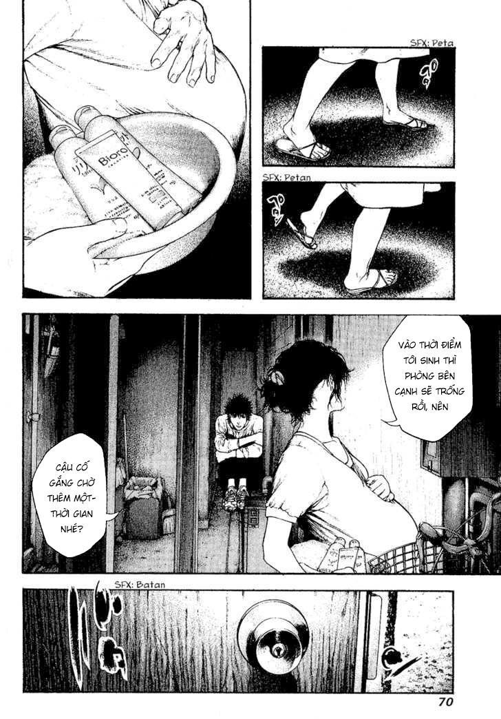 Kokou No Hito: Chapter 96