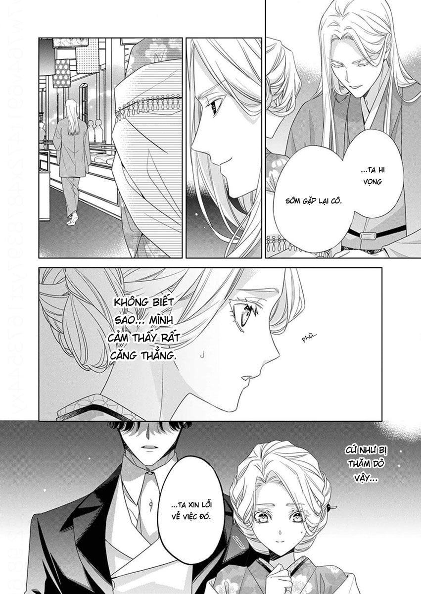 Kokuyou No Hanayome: Chapter 10