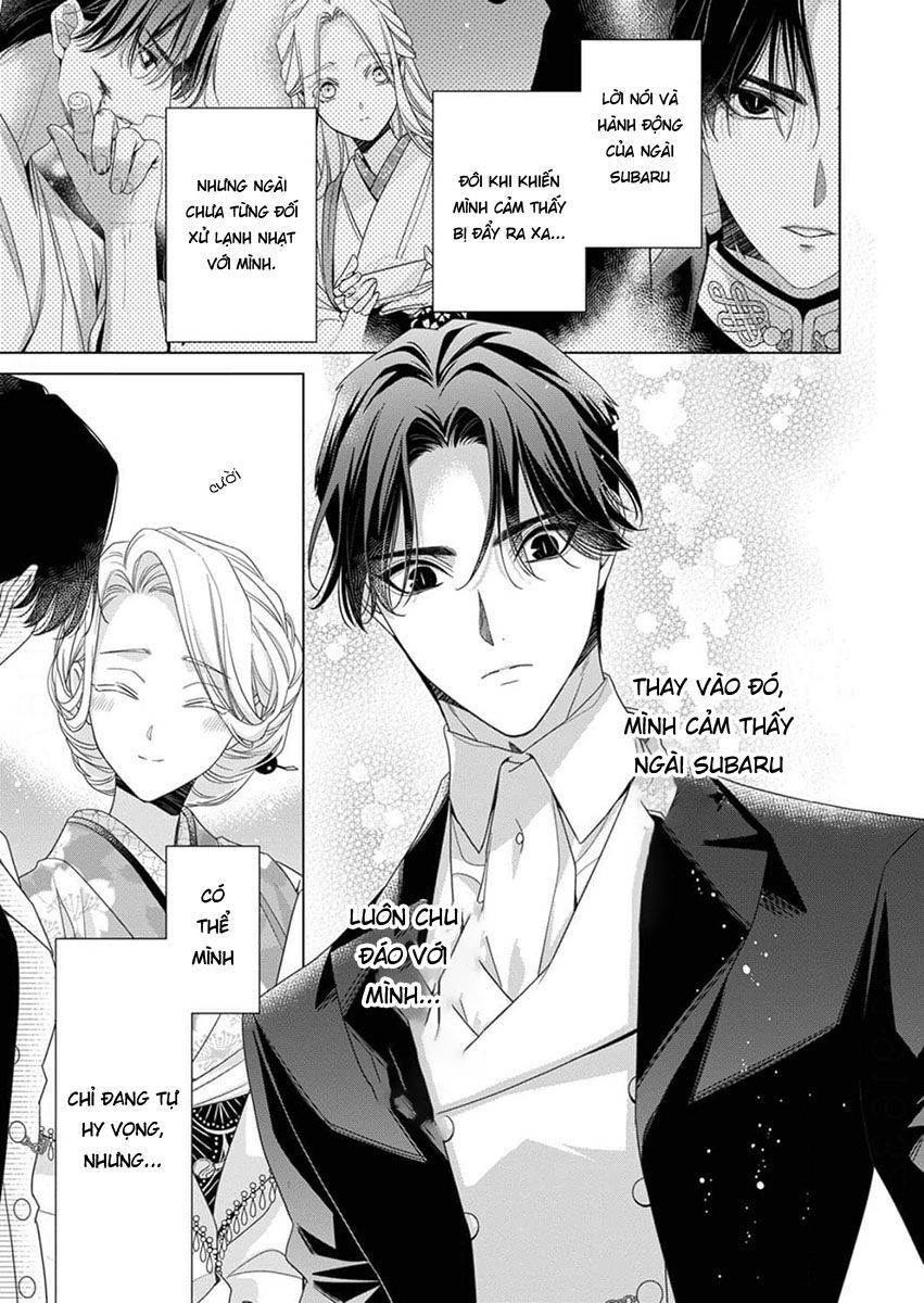 Kokuyou No Hanayome: Chapter 10