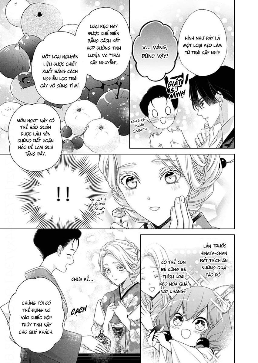 Kokuyou No Hanayome: Chapter 10